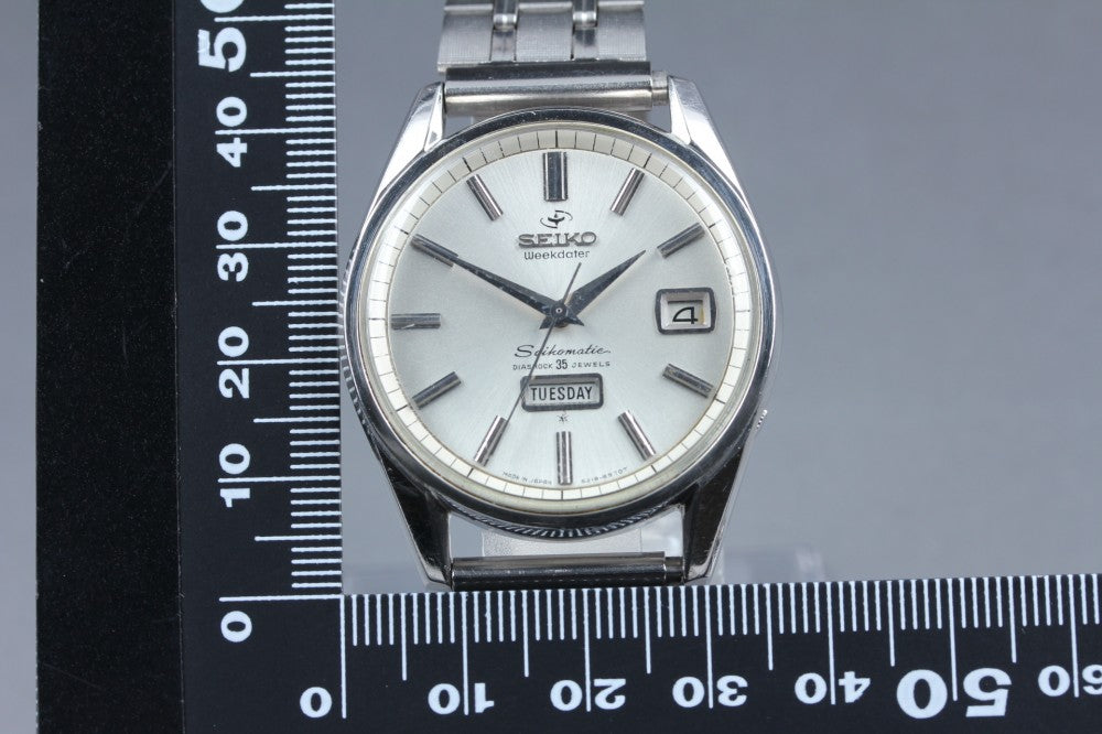 SEIKO Seikomatic Weekdater 6218-8970 Silver Auto 37mm Men's Watch 1965