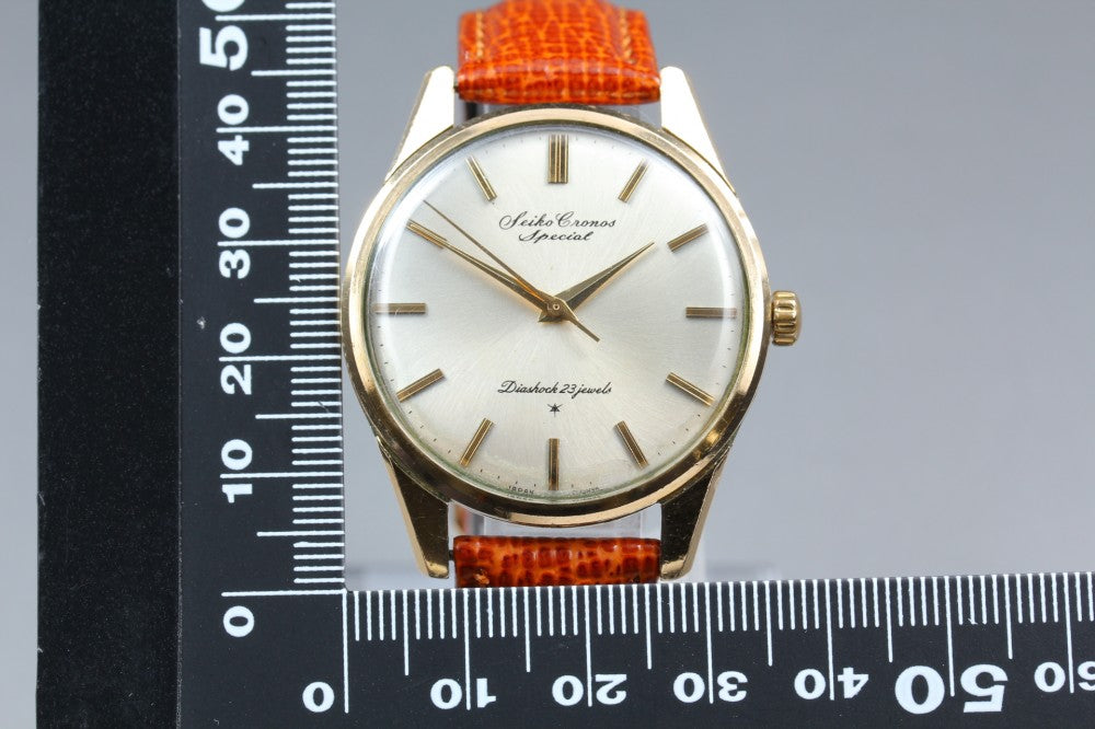 SEIKO Chronos Special 15039 Silver Manual 36mm Men's Watch 1963