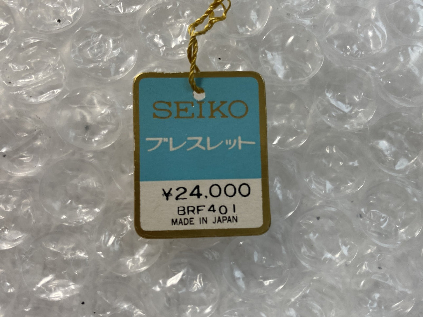 539068