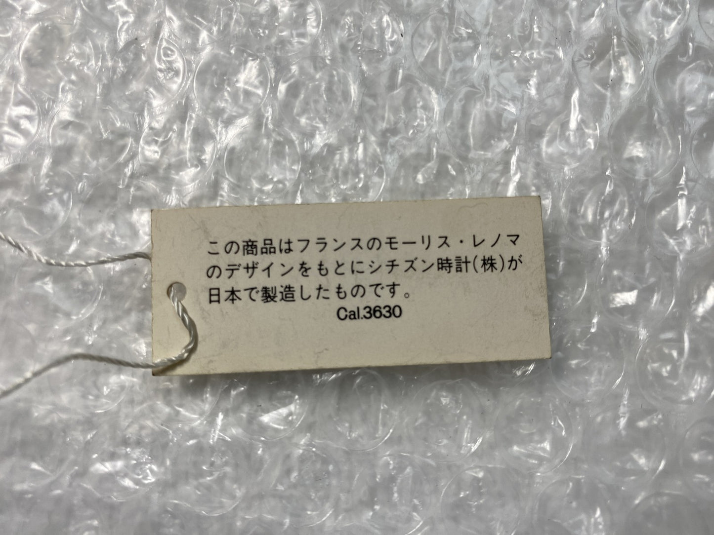 Nos w/ Tag Citizen Renoma 3630-363698 Gold 23mm Quartz Ladies Watch From JAPAN
