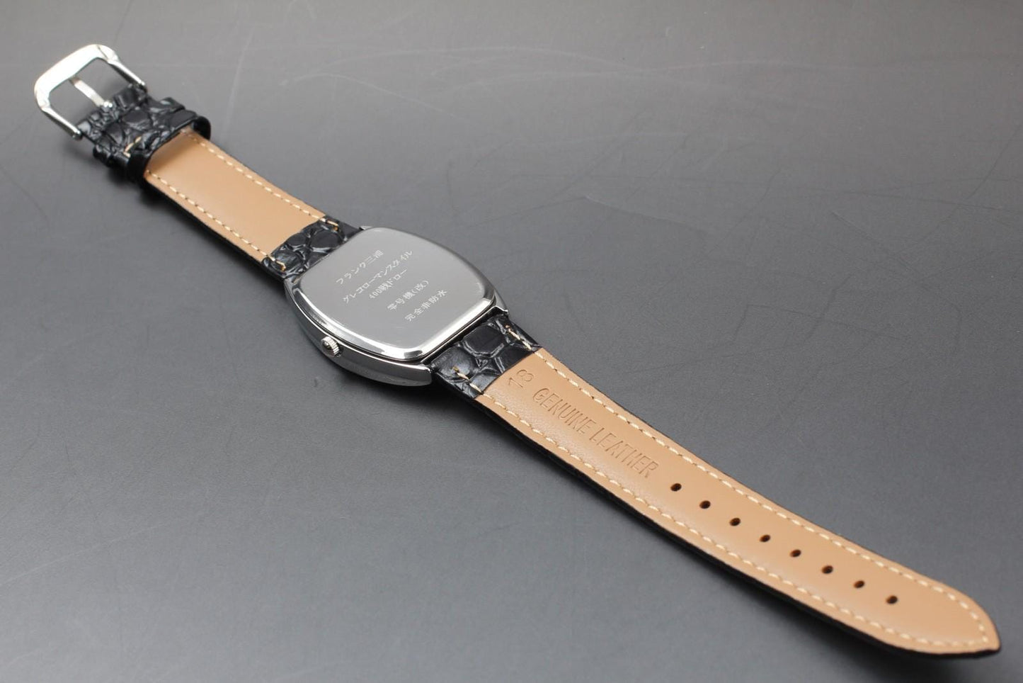 N MINT w/ New Battery Frank Miura Greco Roman White Qz 31mm Men's Watch JAPAN