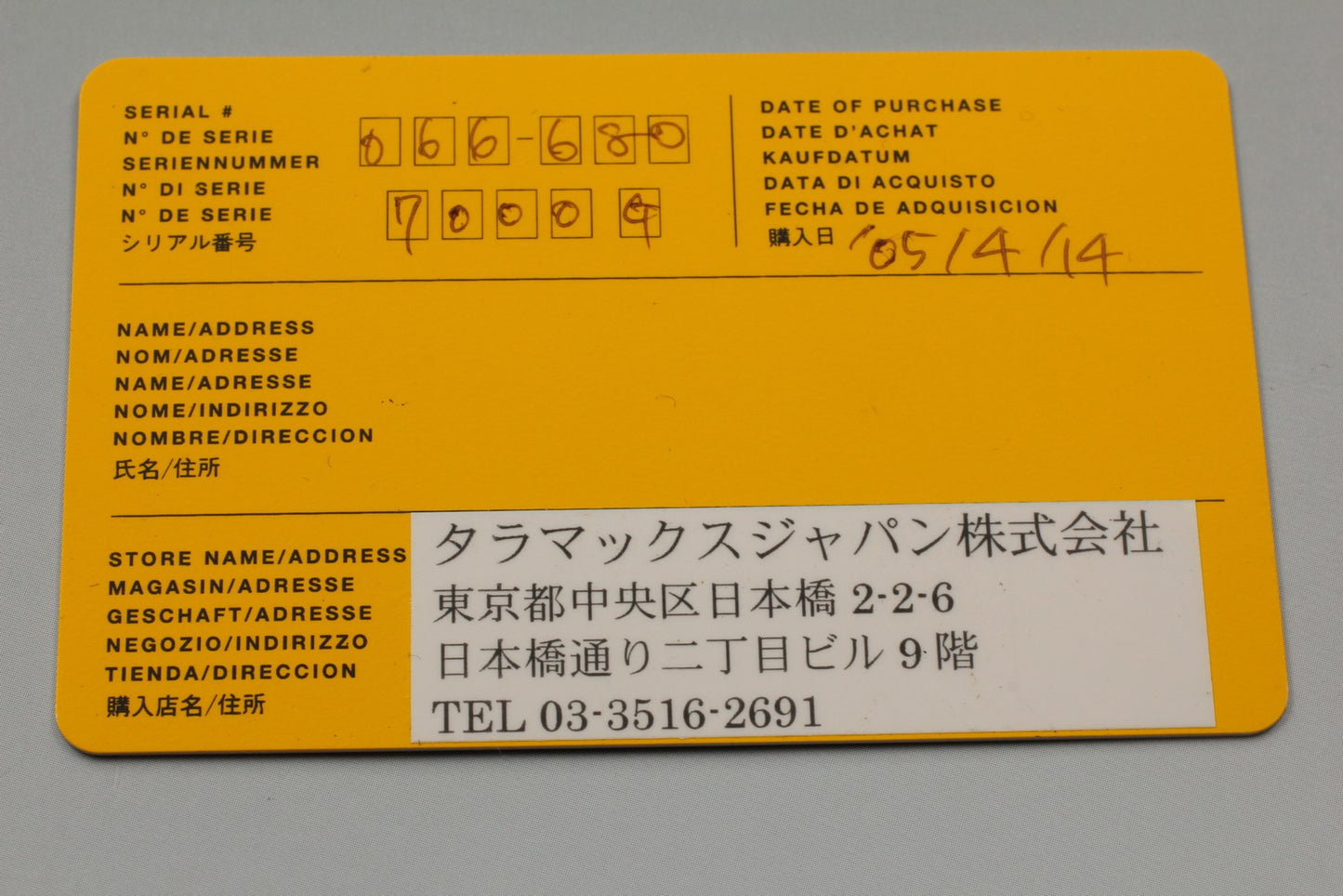 Near MINT / Full Set Fendi 7000G Black Small Seconds Tank Quartz Men's Watch