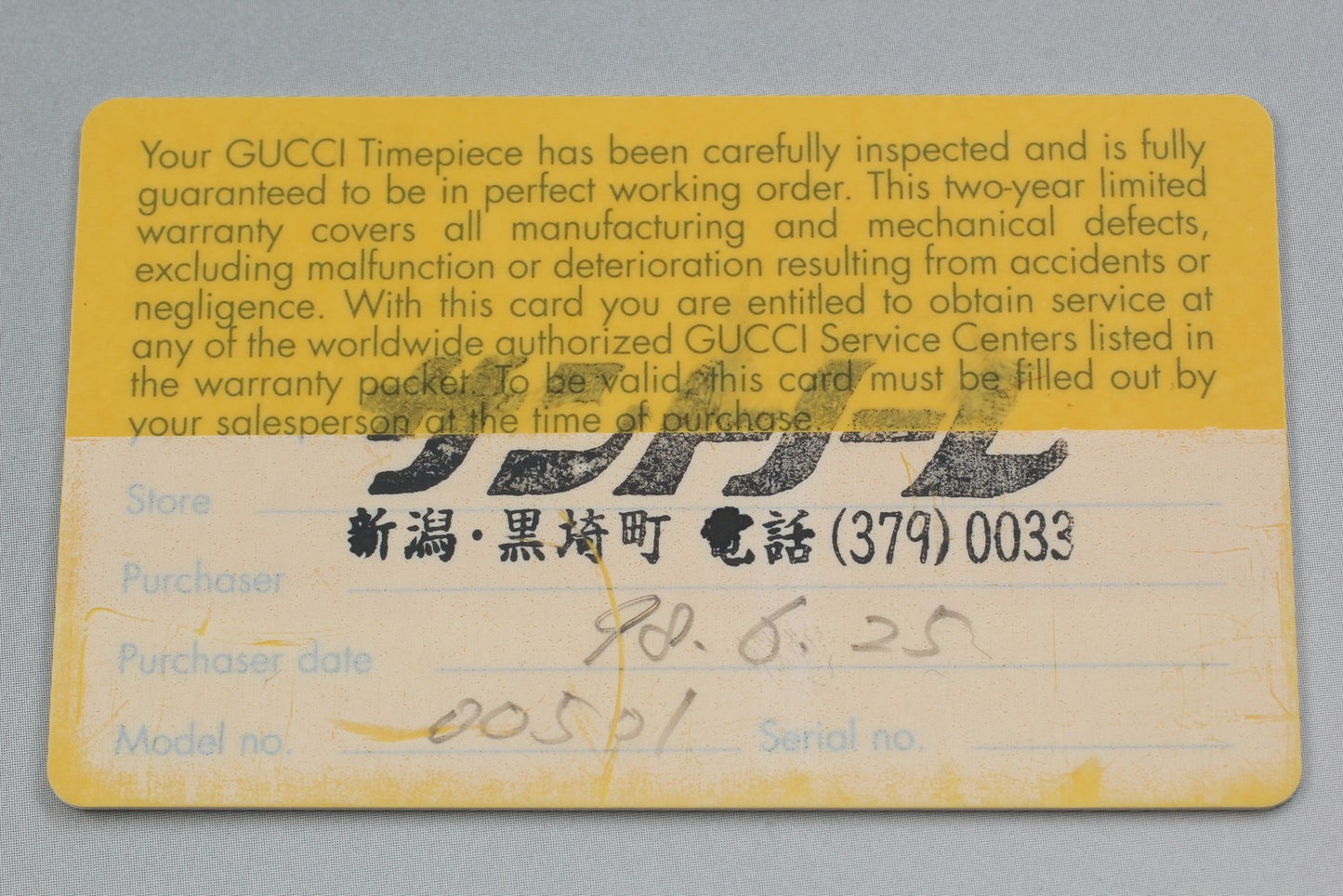 Near MINT / Box Paper GUCCI 9040M Gold Silver Two Tone Quartz 37mm Men's Watch