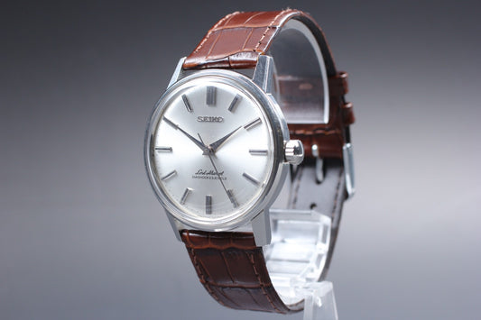 1976 Near MINT OH SEIKO Lord Marvel 5740-0010 Silver Seahorse Manual Men's Watch