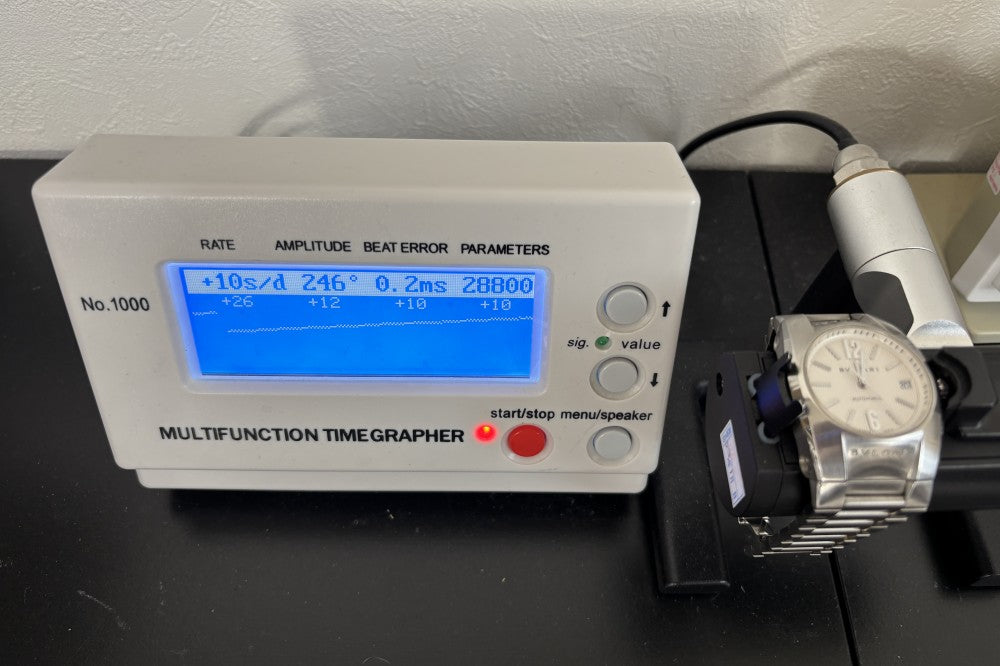 BVLGARI Elgon EG35S Silver/White Auto 35mm Men's Watch