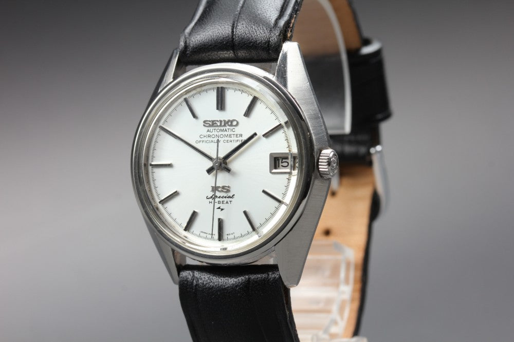 SEIKO King Seiko 5245-6010 Silver Auto 33.8mm Men's Watch 1971
