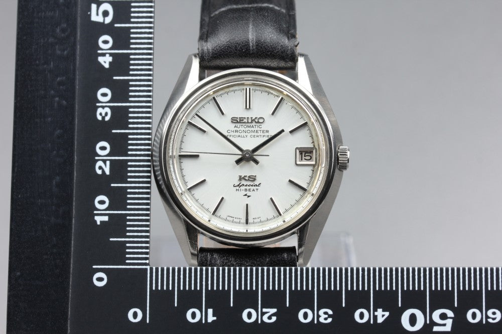 SEIKO King Seiko 5245-6010 Silver Auto 33.8mm Men's Watch 1971