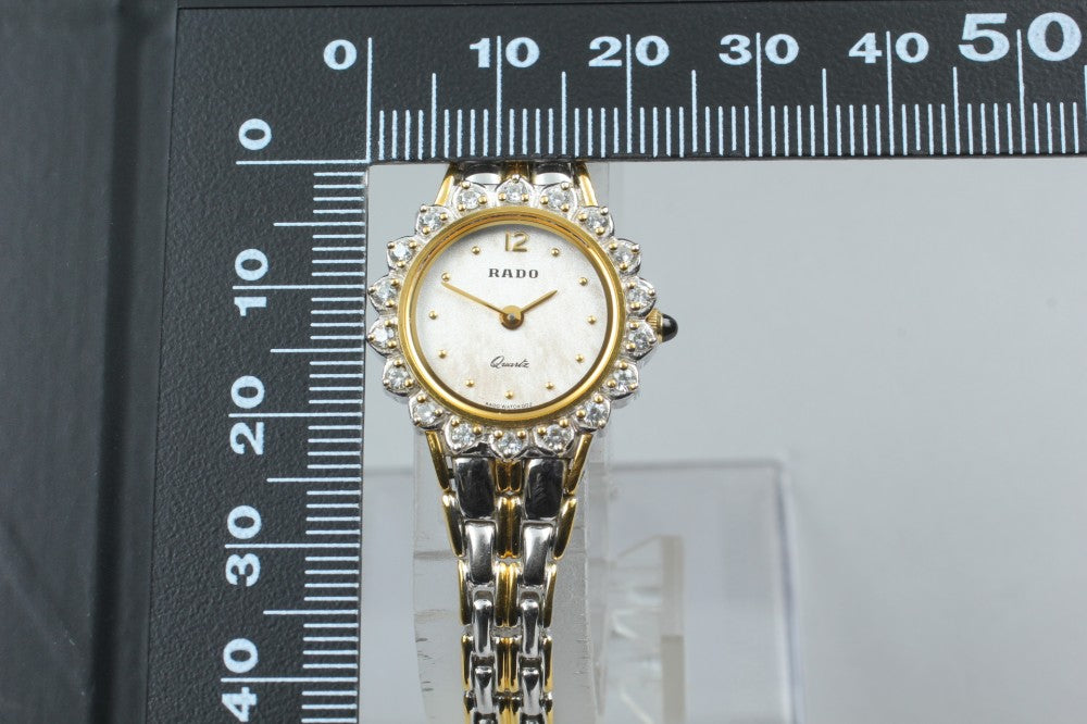 Near MINT RADO 133.9700.2 Silver Quartz 21.9mm Ladies Watch