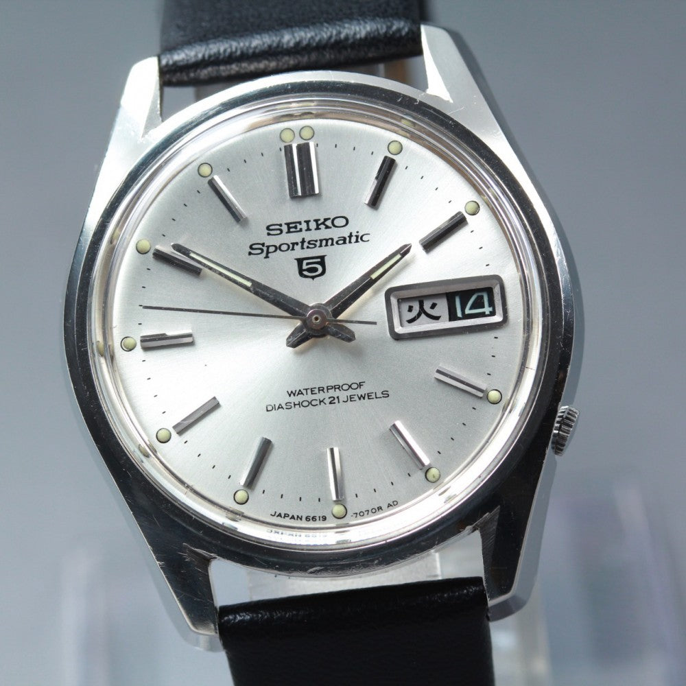 Near MINT SEIKO 5 6619-7070 Silver Auto 35.4mm Men's Watch 1967