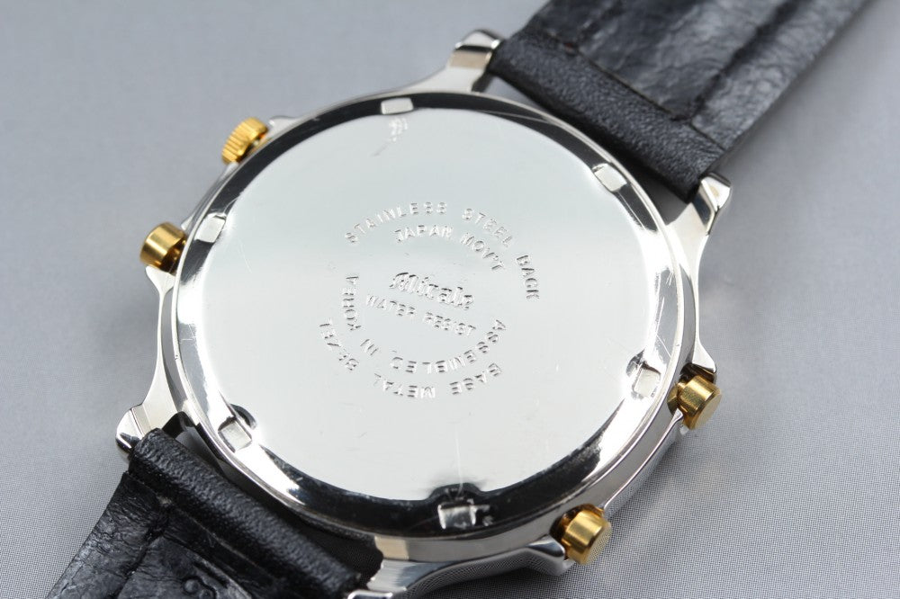 MINT CITIZEN Mirale 6-T84897 Silver Quartz 37.3mm Men's Watch
