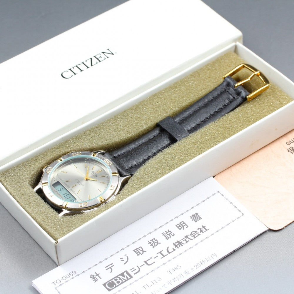 MINT CITIZEN Mirale 6-T84897 Silver Quartz 37.3mm Men's Watch