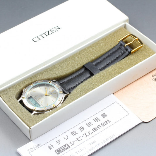 MINT CITIZEN Mirale 6-T84897 Silver Quartz 37.3mm Men's Watch
