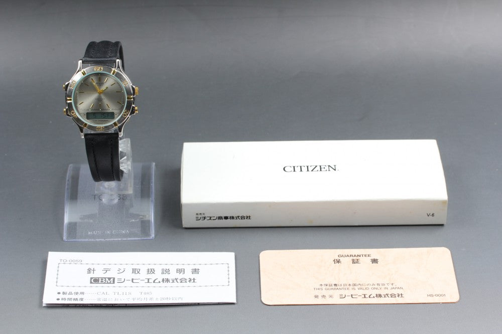 MINT CITIZEN Mirale 6-T84897 Silver Quartz 37.3mm Men's Watch