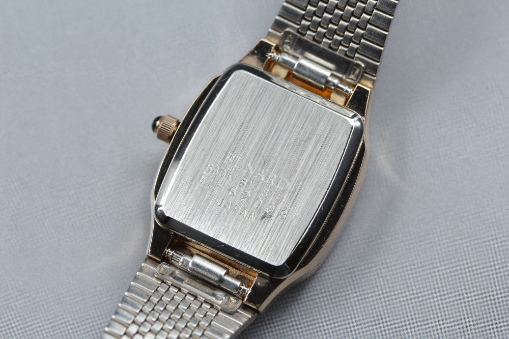 Near MINT Elnard EL-62008 White Quartz 21.4mm Ladies Watch