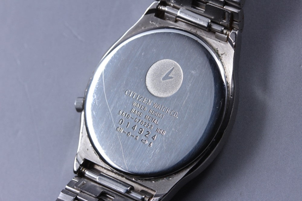 CITIZEN 5510-S70223 Silver Quartz 30.4mm Men's Watch 1990