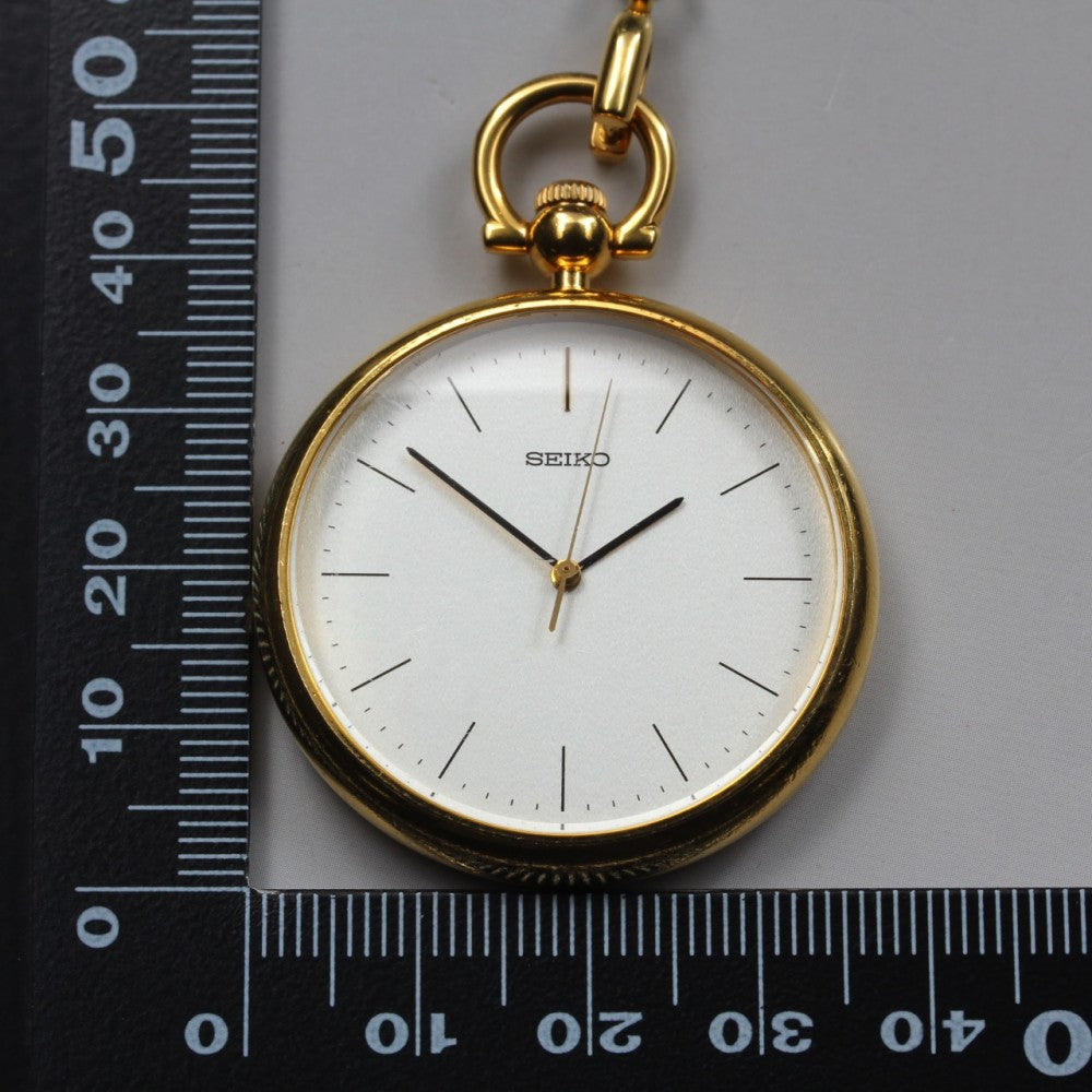SEIKO 7N01-0020 Silver Quartz 37mm Men's Pocket Watch
