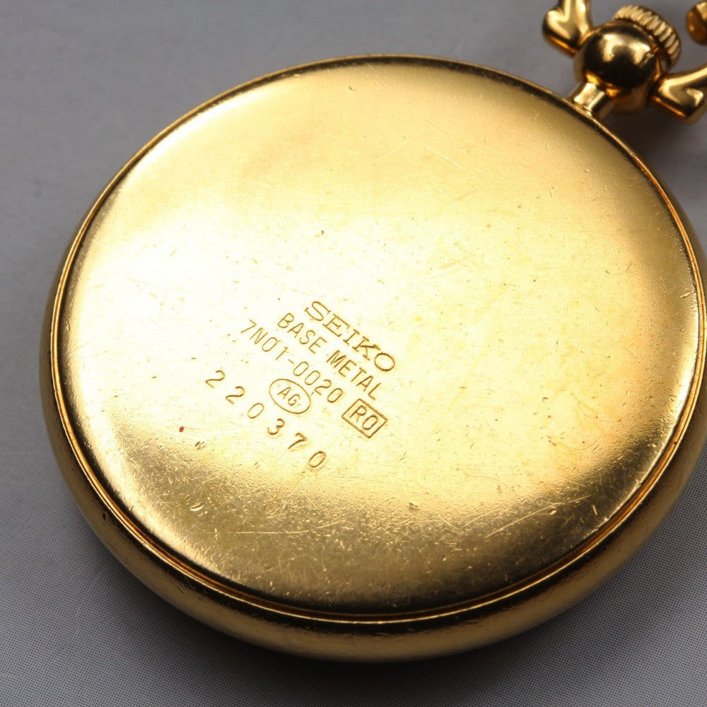 SEIKO 7N01-0020 Silver Quartz 37mm Men's Pocket Watch