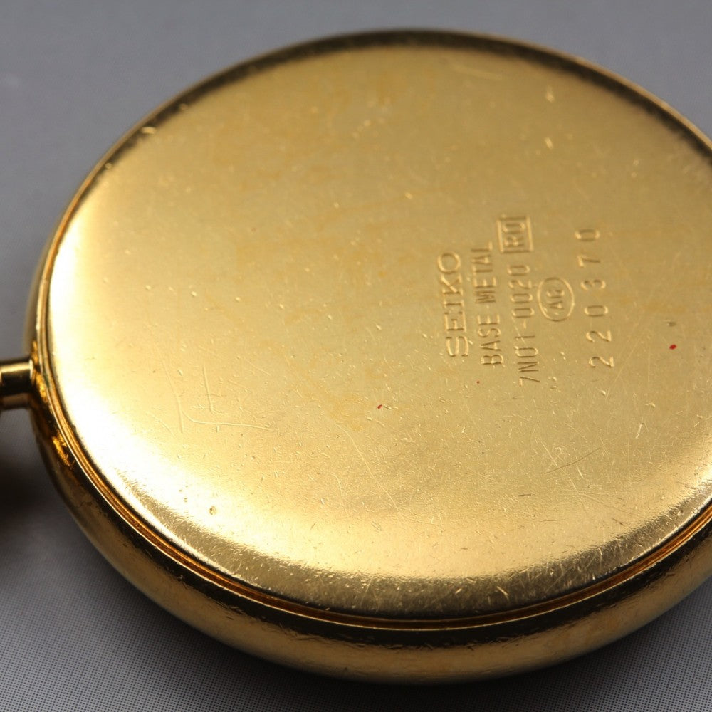 SEIKO 7N01-0020 Silver Quartz 37mm Men's Pocket Watch
