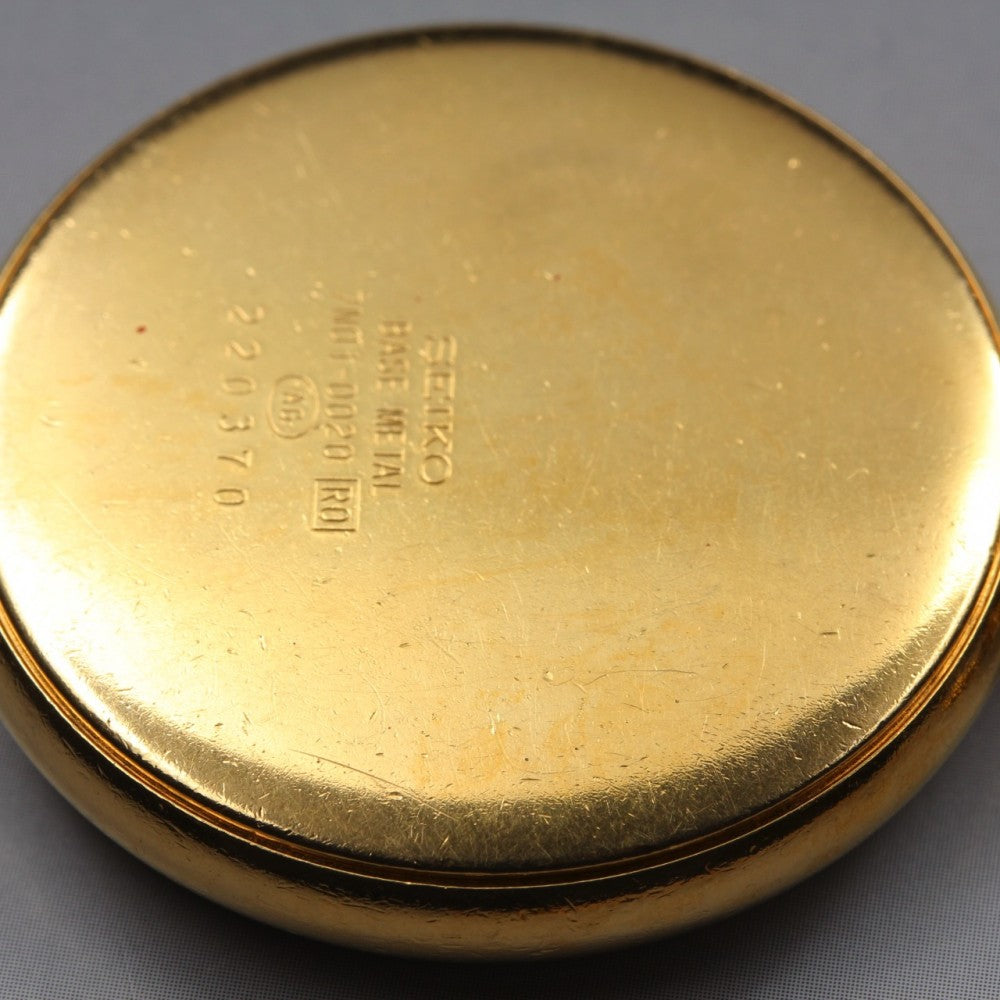 SEIKO 7N01-0020 Silver Quartz 37mm Men's Pocket Watch