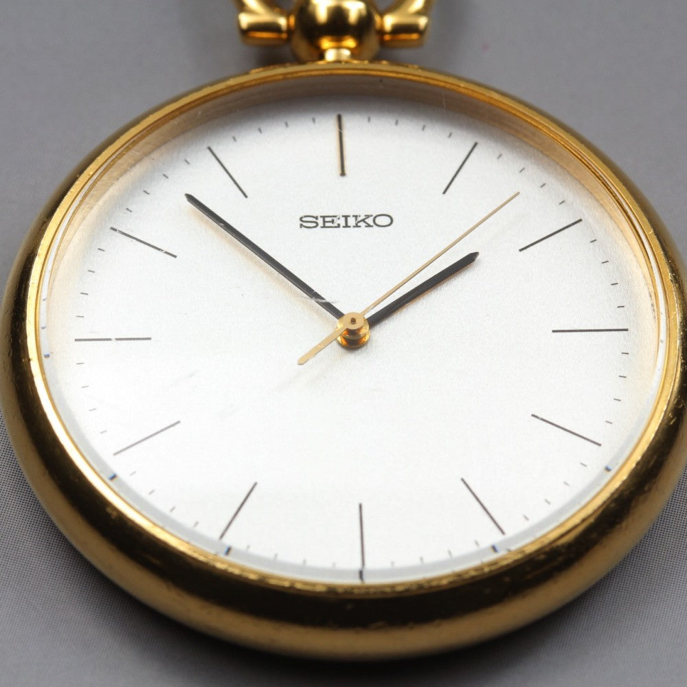 SEIKO 7N01-0020 Silver Quartz 37mm Men's Pocket Watch