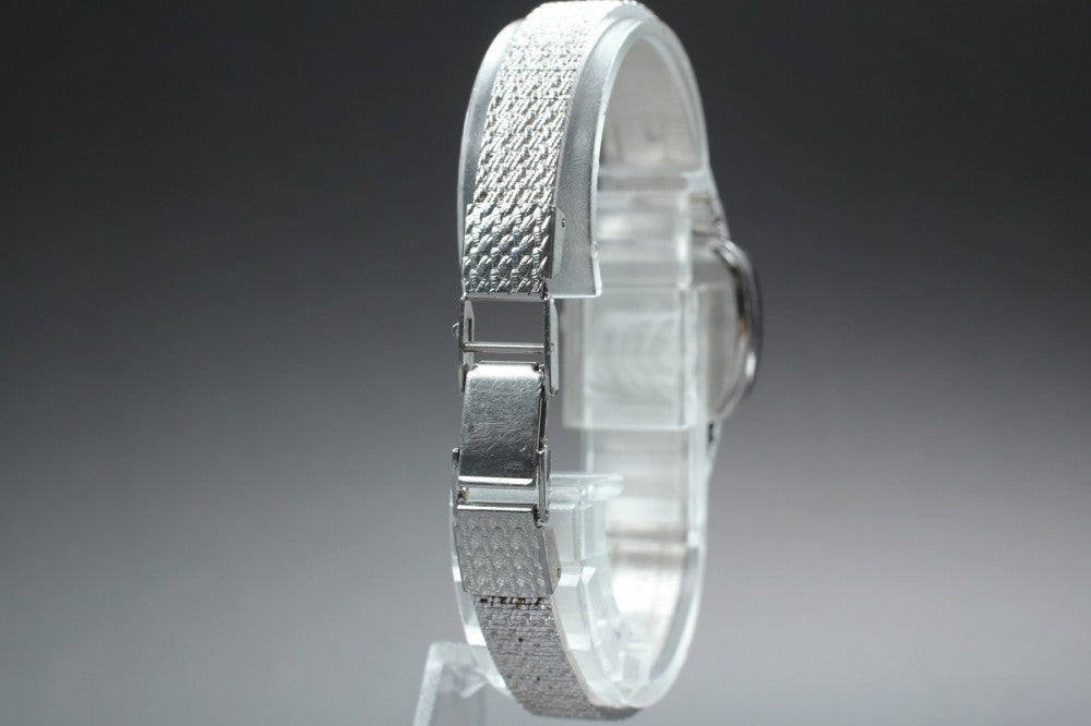 SEIKO 1221-5340 Silver Quartz 20.3mm Ladies Watch