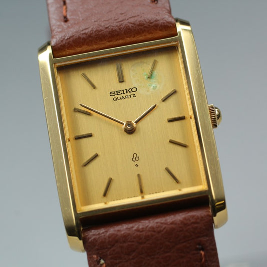 SEIKO Gold Quartz Ladies Watch