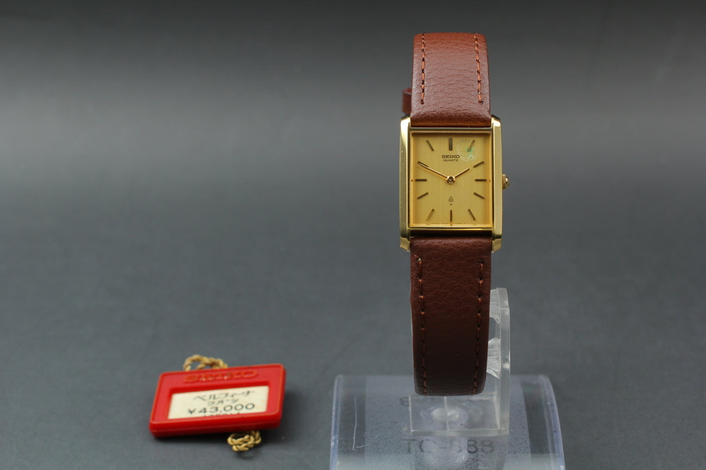SEIKO Gold Quartz Ladies Watch