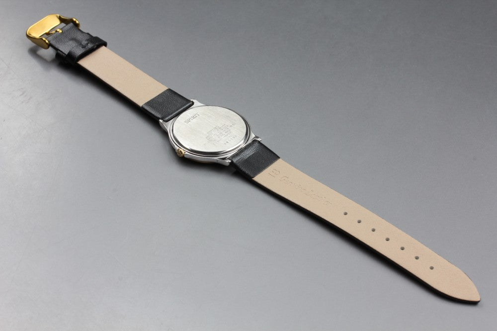 Near MINT SEIKO Spirit Contemporary Basic 5S21-6A40 White Quartz 34.6mm Men's Watch 1988