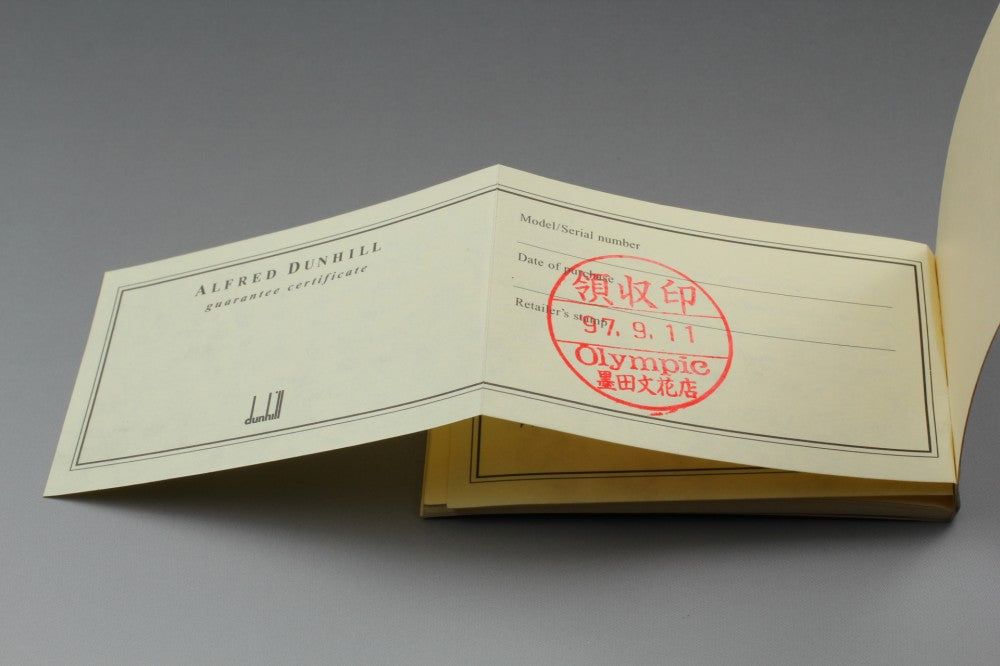 Near MINT Dunhill Centenary Curvex Silver Manual 21mm Ladies Watch