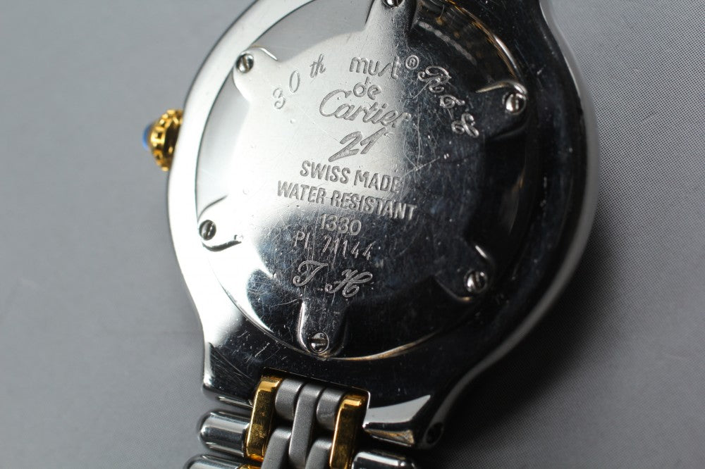 Cartier Must De Cartier 21 Vantian 1330 Silver Quartz 31.3mm Unisex Watch