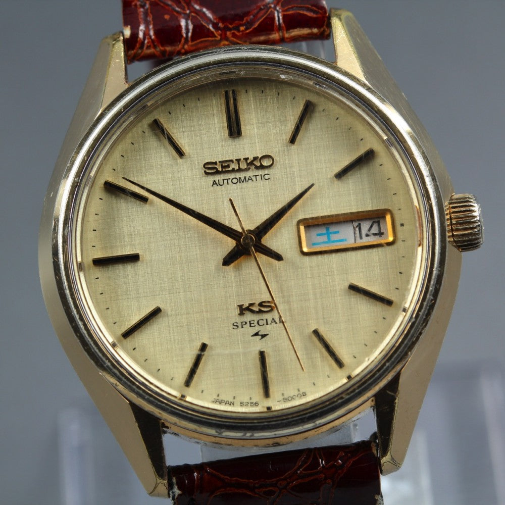 SEIKO King Seiko 5256-8010 Gold Auto 36mm Men's Watch 1975