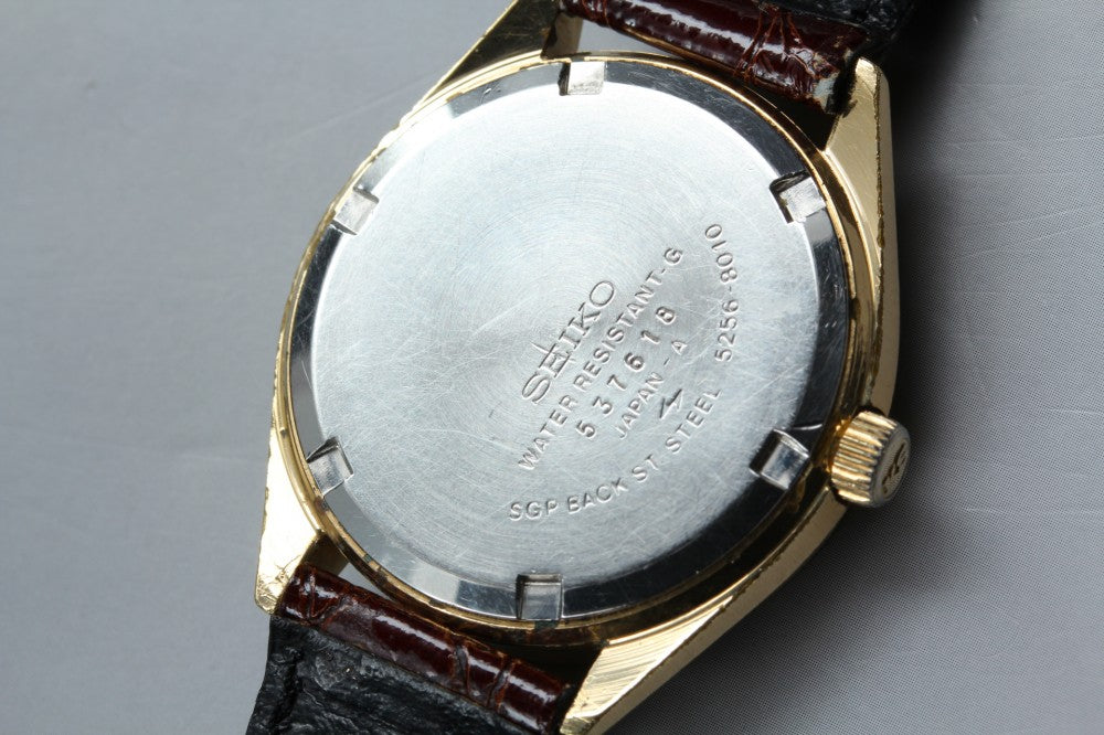 SEIKO King Seiko 5256-8010 Gold Auto 36mm Men's Watch 1975