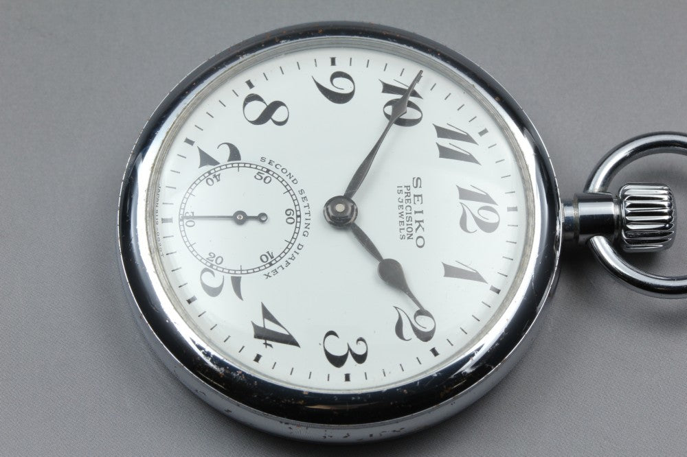 SEIKO PRECISION 91-0020 White Manual 50mm Unisex Pocket Watch 1970
