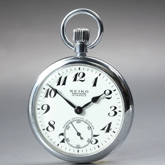 SEIKO PRECISION 91-0020 White Manual 50mm Unisex Pocket Watch 1970