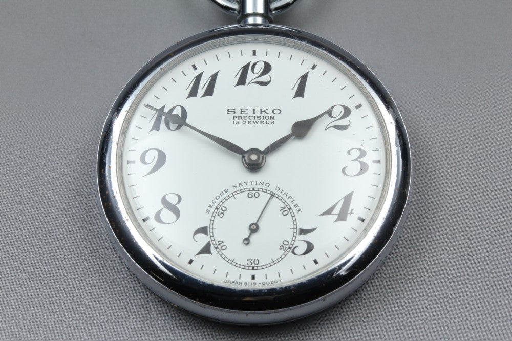 SEIKO PRECISION 91-0020 White Manual 50mm Unisex Pocket Watch 1970