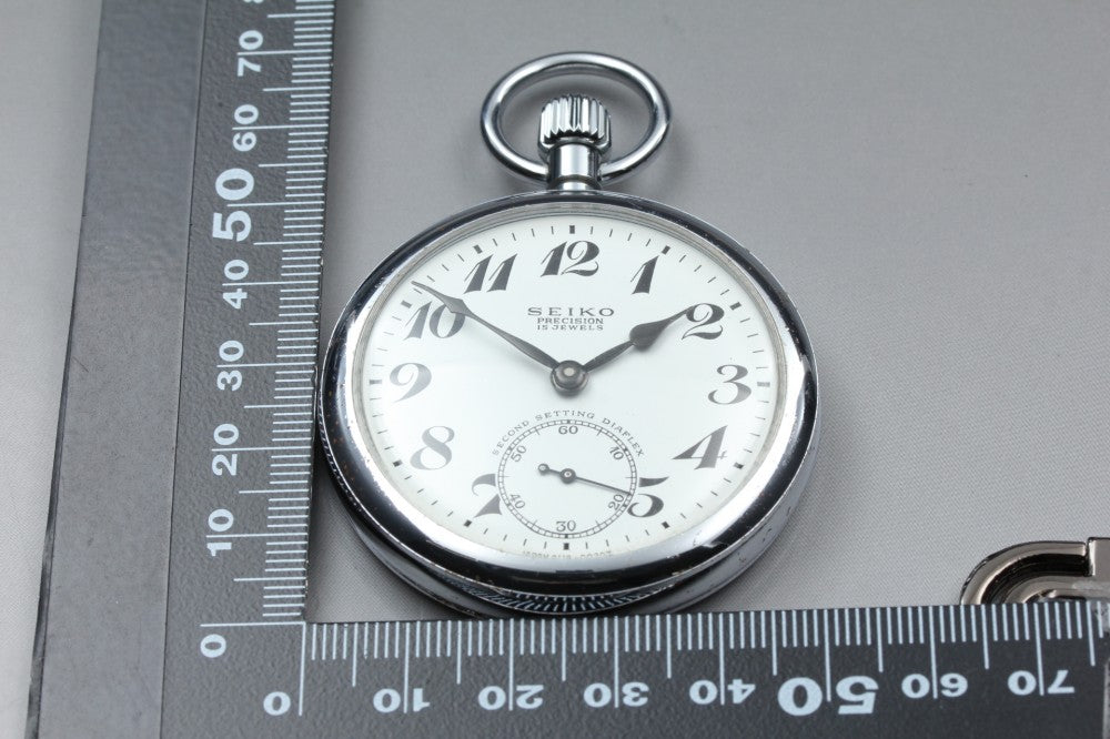 SEIKO PRECISION 91-0020 White Manual 50mm Unisex Pocket Watch 1970