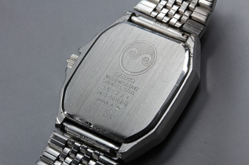 SEIKO Chronos 7433-5010 White Quartz 33.6mm Men's Watch