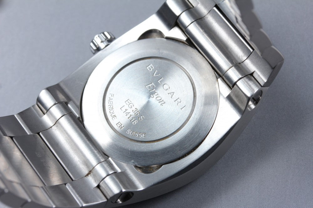 BVLGARI Elgon EG35S Silver/White Auto 35mm Men's Watch