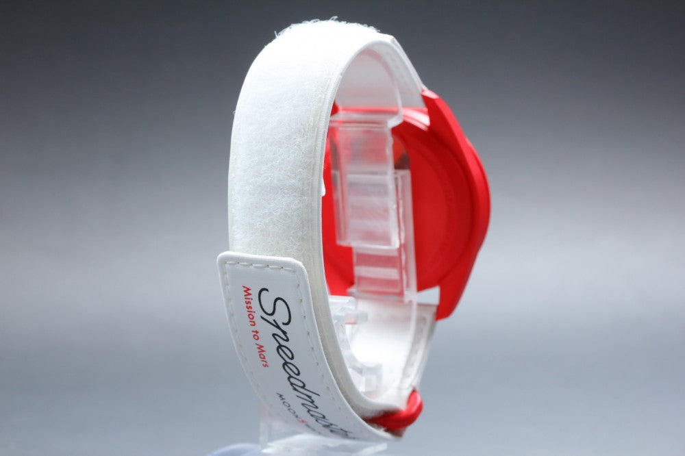 MINT Omega × Swatch Mission To Mars SO33R100 White Quartz 41.5mm Men's Watch