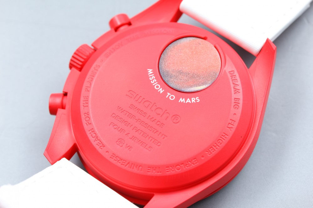 MINT Omega × Swatch Mission To Mars SO33R100 White Quartz 41.5mm Men's Watch
