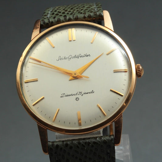 Near MINT SEIKO Gold Feather 15008F Silver Manual 35mm Men's Watch
