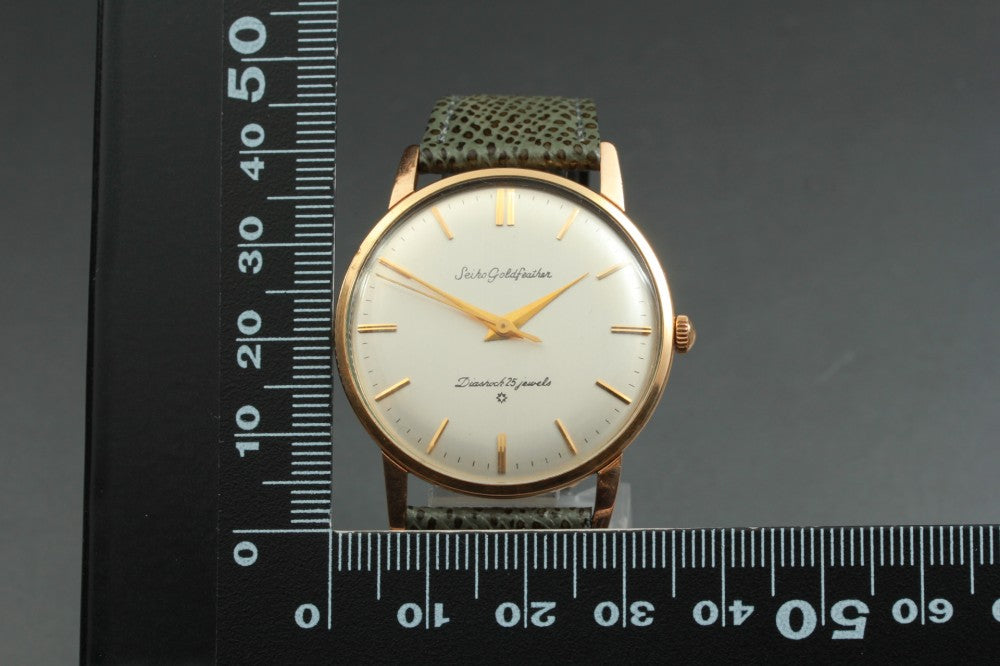 Near MINT SEIKO Gold Feather 15008F Silver Manual 35mm Men's Watch