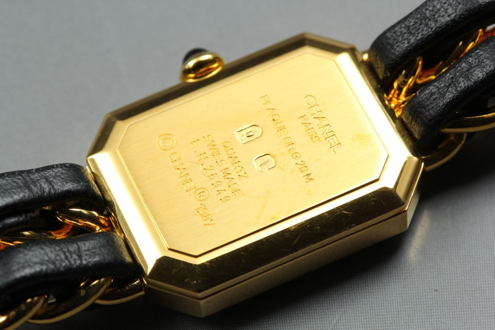 CHANEL Premiere H0001 Black Quartz 20mm Ladies Watch