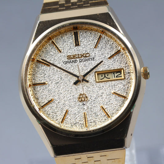 SEIKO Grand Quartz 9943-8020 Gold Quartz 36mm Men's Watch 1978
