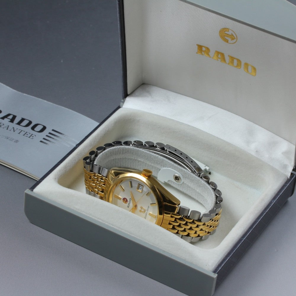 Near MINT RADO Golden Horse 633.3649.2 Silver Auto 34.5mm Men's Watch