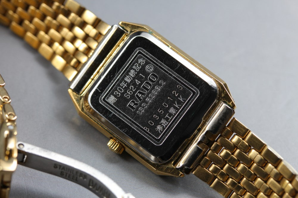 RADO 133.5289.2 Gold Quartz 20mm Ladies Watch
