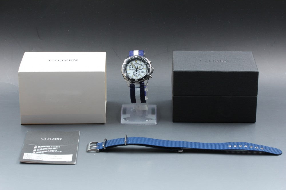 Near MINT CITIZEN Eco-Drive H500-002C602 White Solar Quartz 43mm Men's Watch