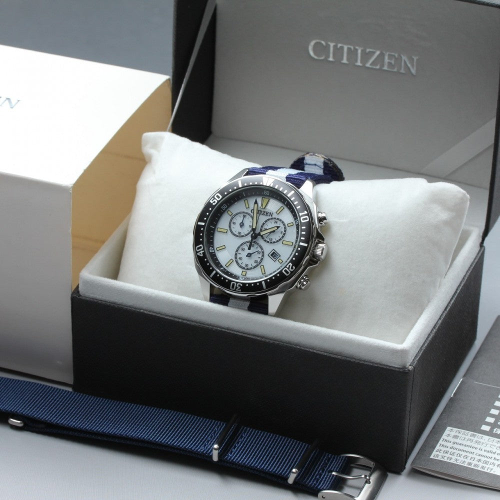 Near MINT CITIZEN Eco-Drive H500-002C602 White Solar Quartz 43mm Men's Watch