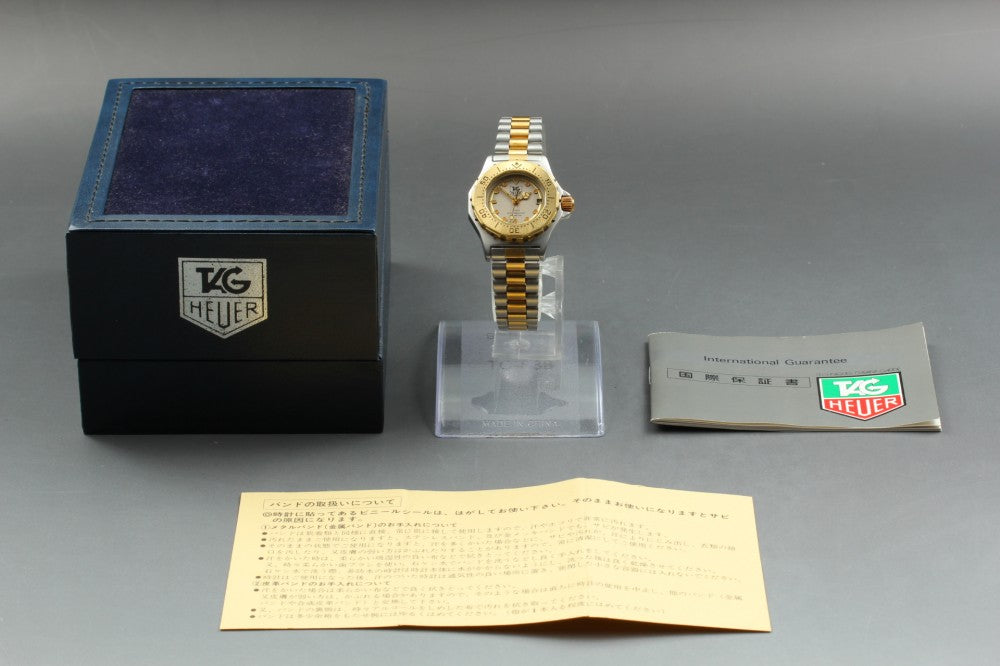 Near MINT TAG Heuer Professional 3000 934.208 Silver Quartz 30mm Ladies Watch