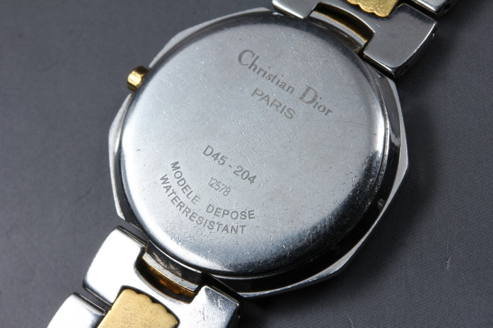 Near MINT Christian Dior Octagon D45-204 Silver Quartz 32mm Unisex Watch